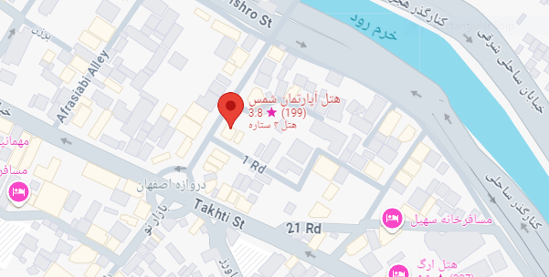 هتل شمس شیراز