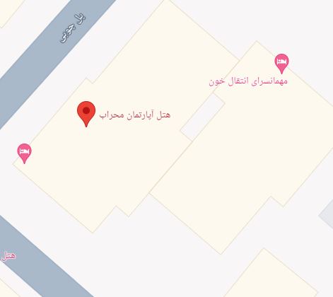 هتل آپارتمان محراب مشهد