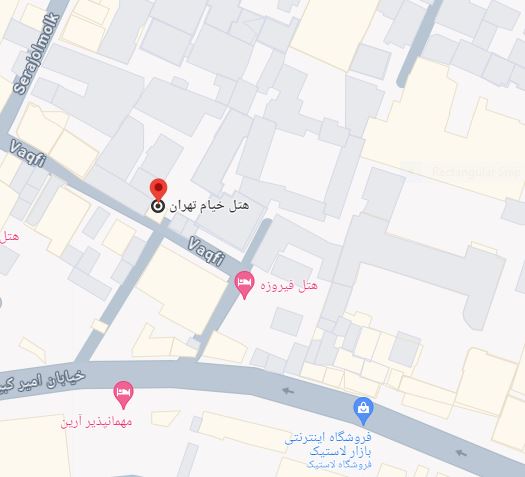 هتل خیام تهران