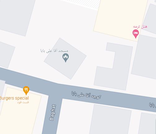 مجتمع اقامتی شروین اصفهان