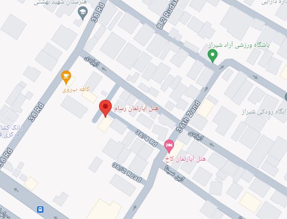 هتل آپارتمان رسام شیراز