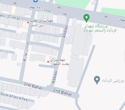 هتل آپارتمان بعثت اصفهان