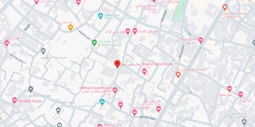 اقامتگاه سنتی ترنج سبز یزد
