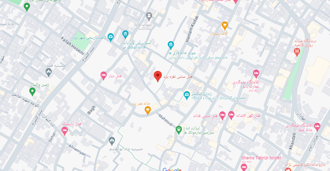 اقامتگاه بوم گردی نقره یزد