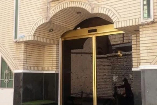 هتل جواد الائمه قم