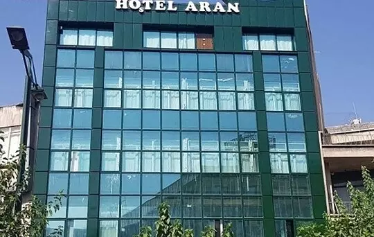 مهمانپذیر آران تهران