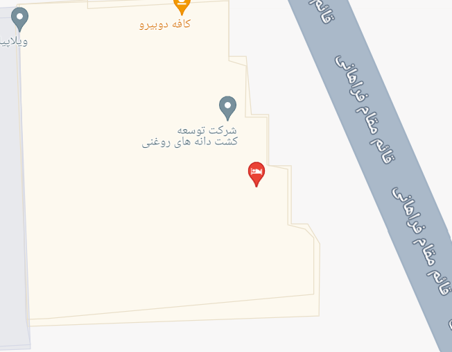 مهمانپذیر آران تهران