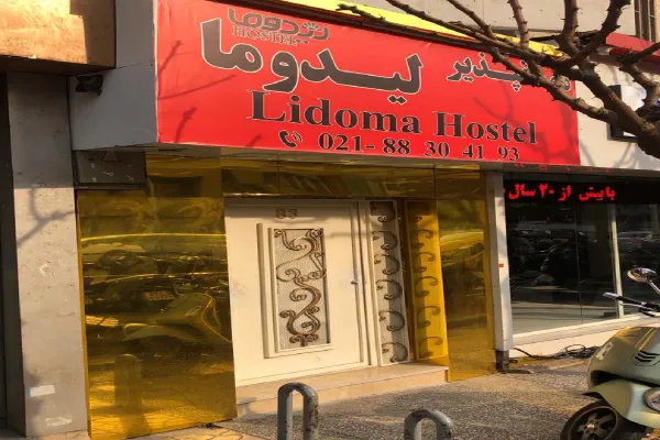 اتاق دو تخته توئین