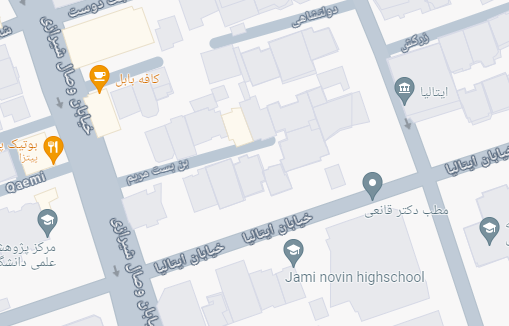 خانه مسافر ایتالیا تهران