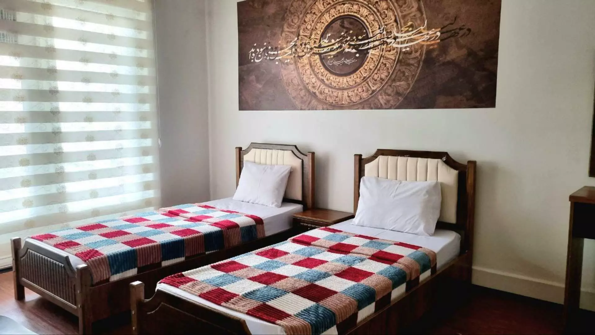 خانه مسافر ایتالیا تهران