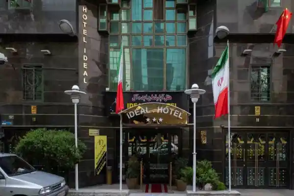 هتل آپارتمان ایده آل تهران