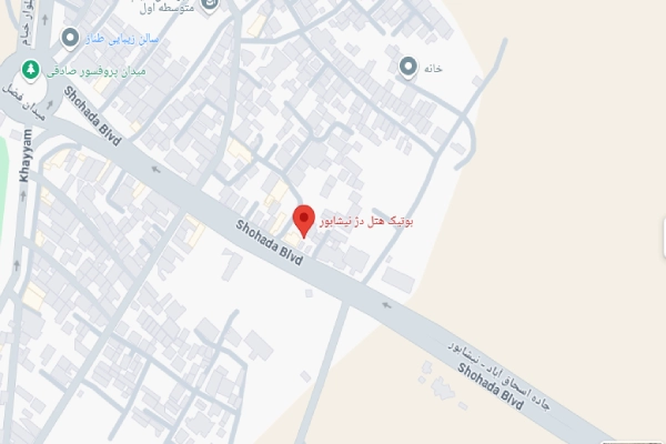 هتل بوتیک دژ نیشابور