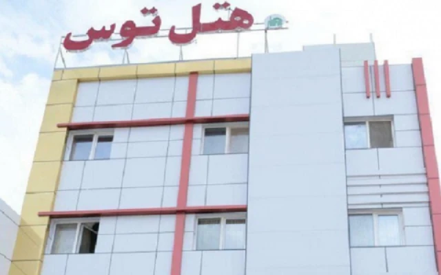 هتل توس قشم